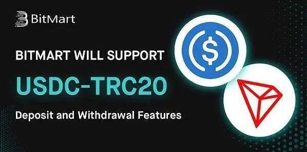trc20錢包中國版官方2