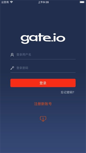 gate交易所安卓0