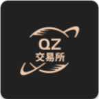 QZ交易所app下載最新版本