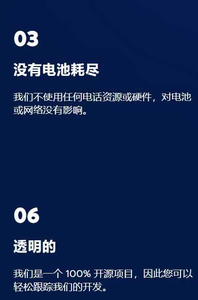 ice冰幣官網版1