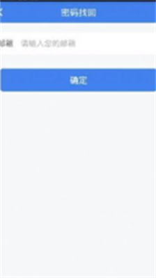 coinbene交易所正版安卓0