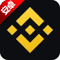 binance安卓app