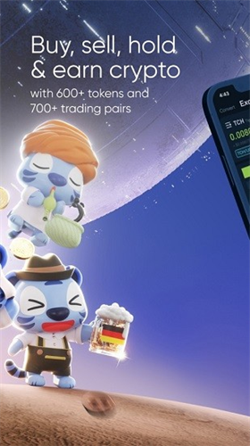 cointiger官網1