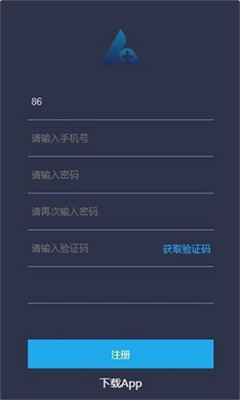 hkd交易所app官網0