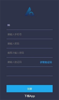 dodo交易平臺app官網0