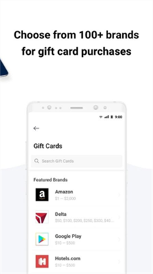 bitpay中文版app安卓版1