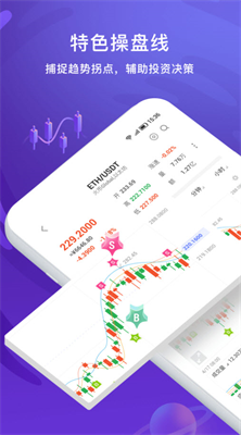 幣鏈交易所app官方1