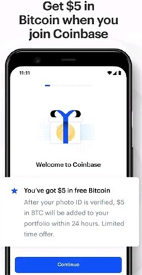 Coinbase Pro官方0