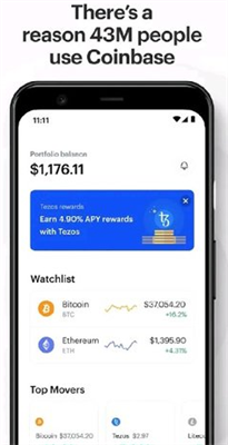 Coinbase Pro官方1