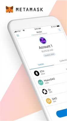 metamask小狐貍錢包app安卓手機版0