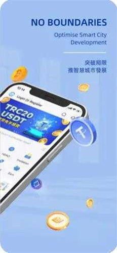 hkex交易所app官方1