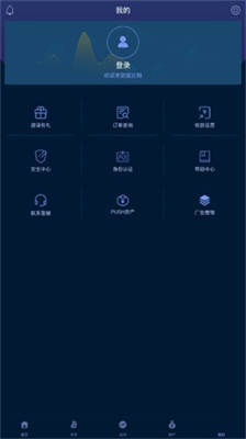 abey錢(qián)包官方安卓0