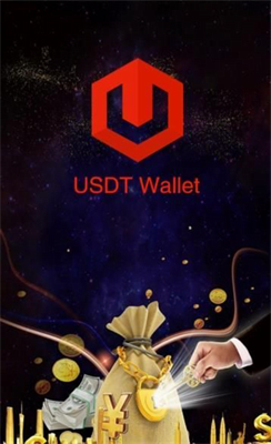 USDT交易所app官網0