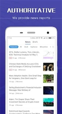 幣看專業版app安卓手機版2