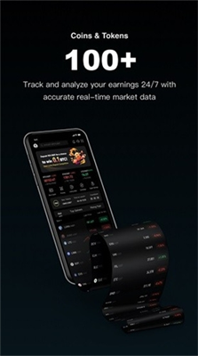 deepcoin交易所app安卓手機版0
