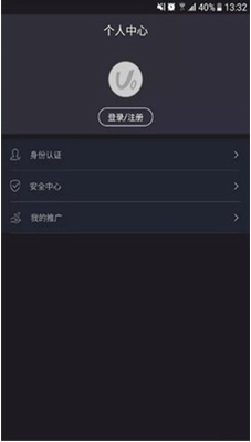 ave.ai交易所app官網1