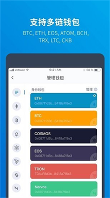 以太坊免費挖礦app官方版1