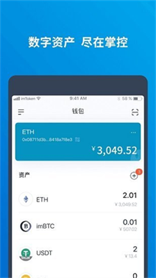 以太坊免費挖礦app官方版0