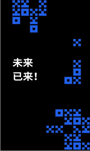歐億交易所官方1
