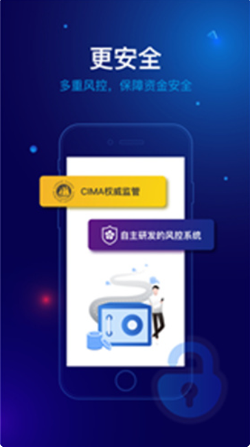 bsv錢包官方app2