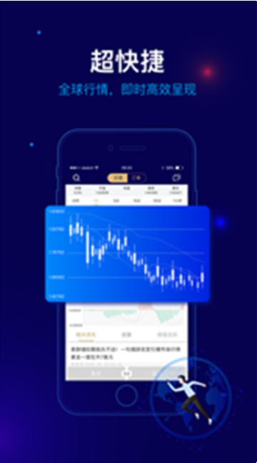 bsv錢包官方app3