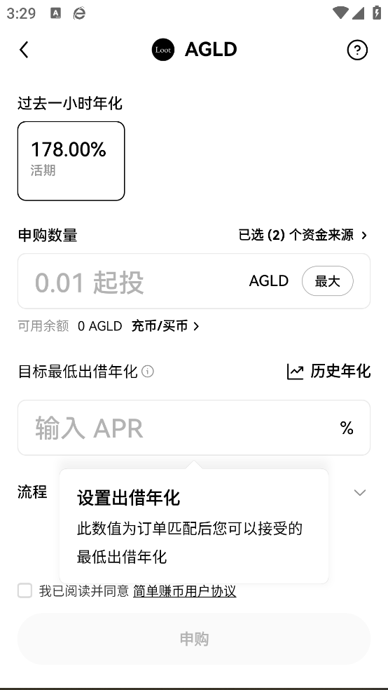 web3交易所1