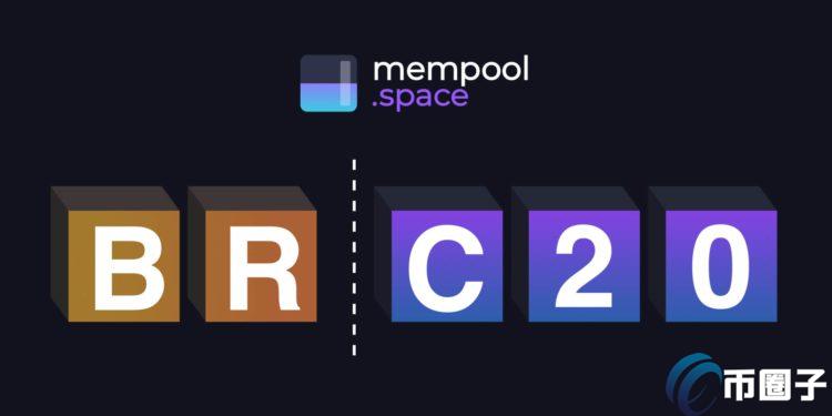 POOL幣/Pool Token0