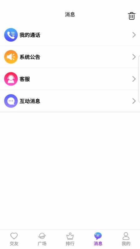 青密1