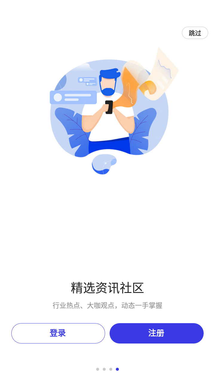 幣看bitkan0