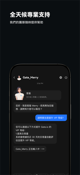 gate.io安卓官網(wǎng)版0