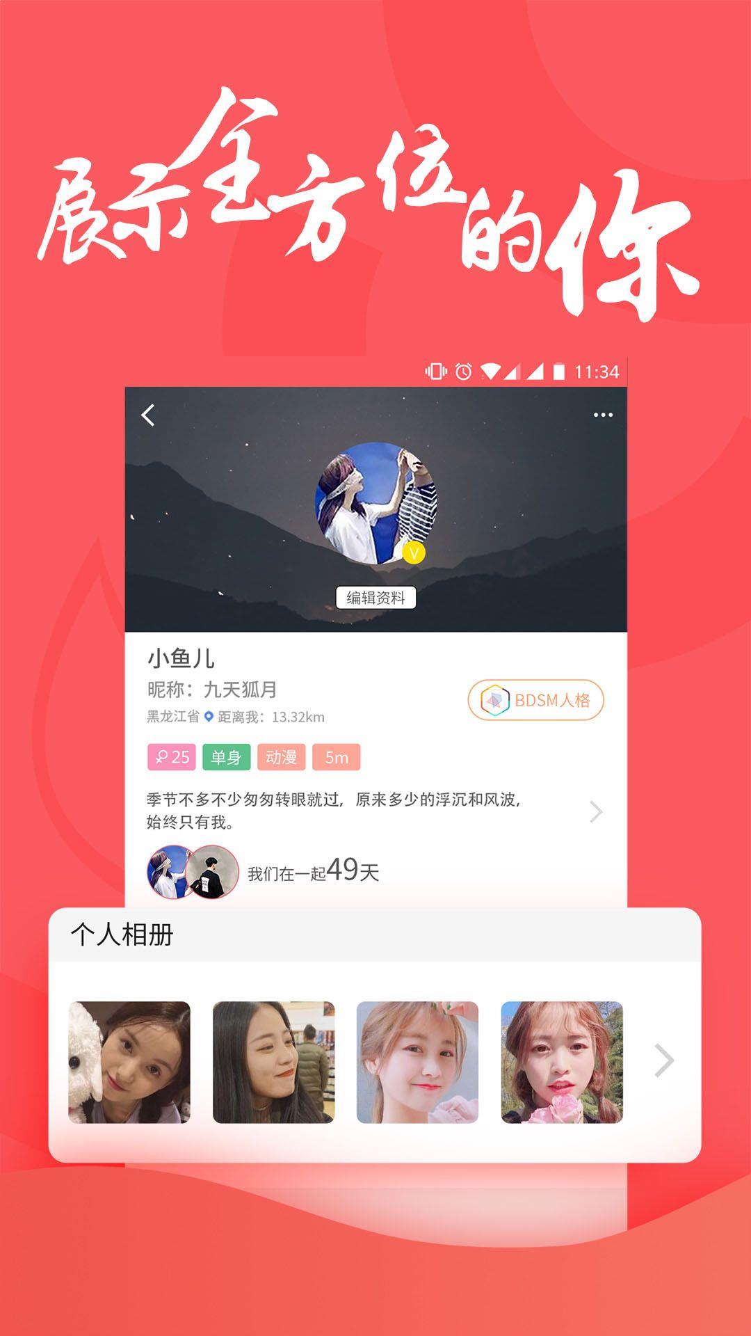 Nico舊版2