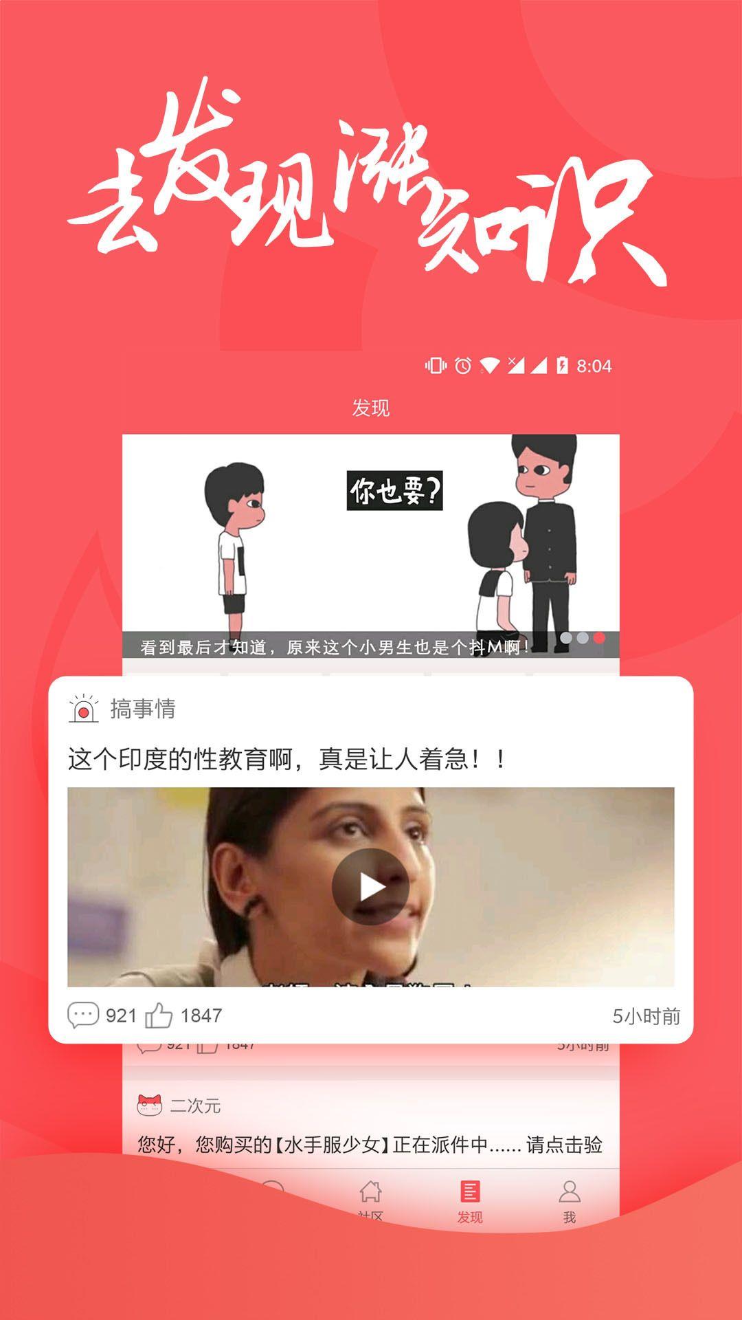 Nico舊版1