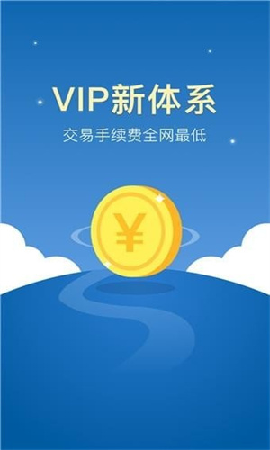 Huobi Global2