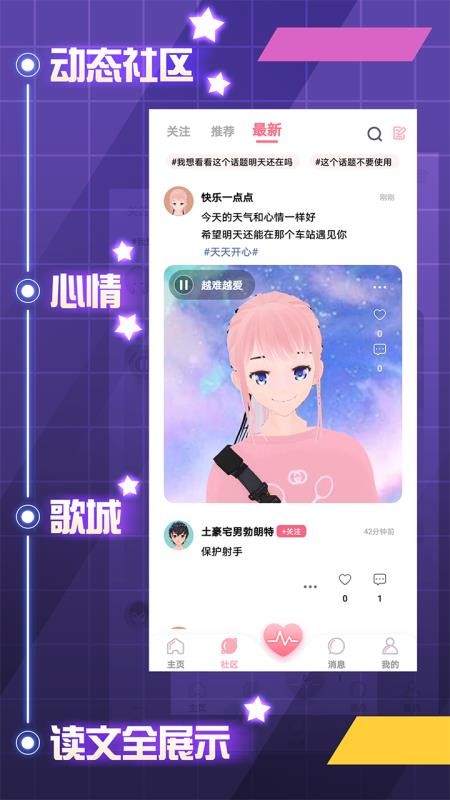 就TA1