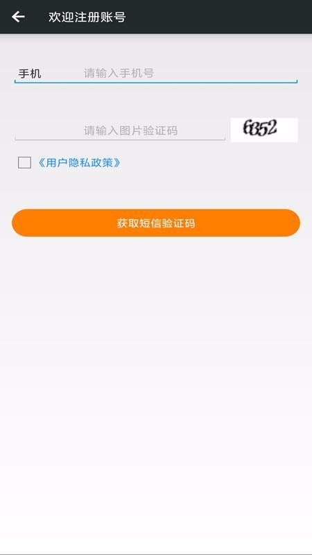 教寶4
