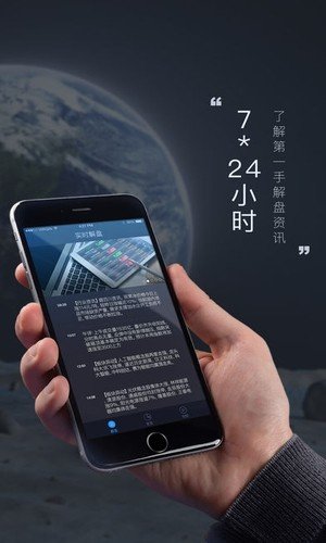 易幣網(wǎng)交易平臺(tái)app3