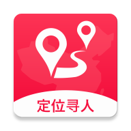 小定位手機號碼尋人