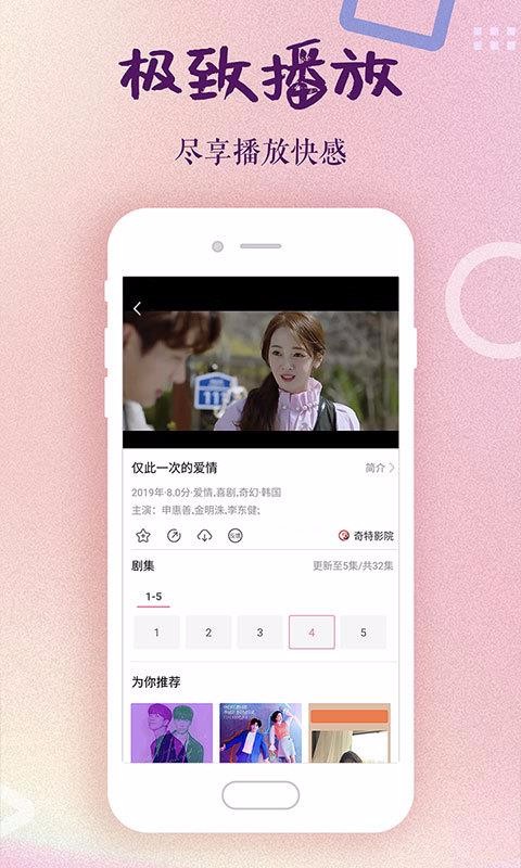 韓劇大全0