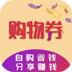 購物精靈