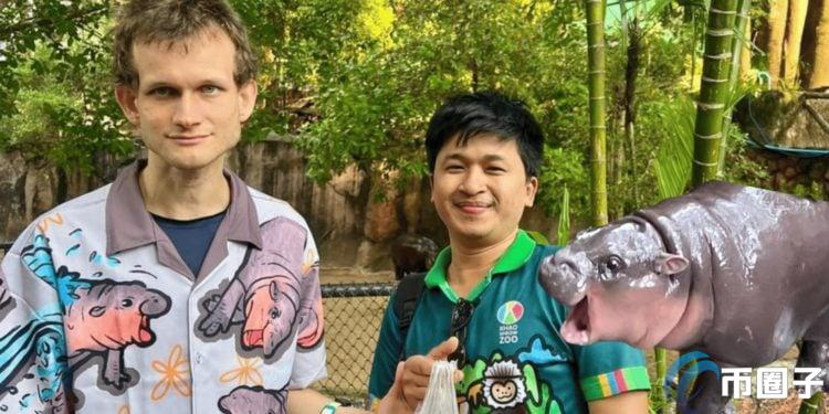TYCOON幣|Tycoon Zone1