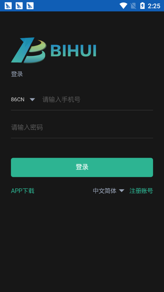 歐易交易所app最新版0