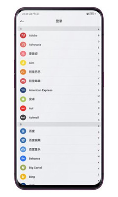 密籍0