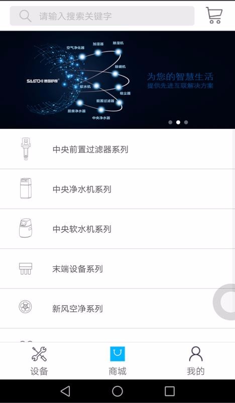 薩奇4