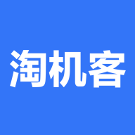 淘機客