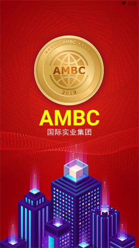 lbank交易平臺官網app1