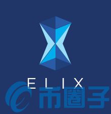 ELIXIR幣/Starchi0
