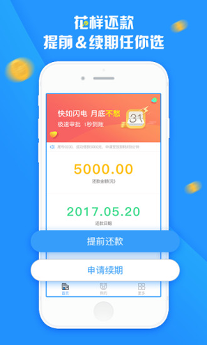 比特幣官網蘋果版官方3