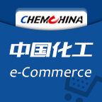 中國化工電商