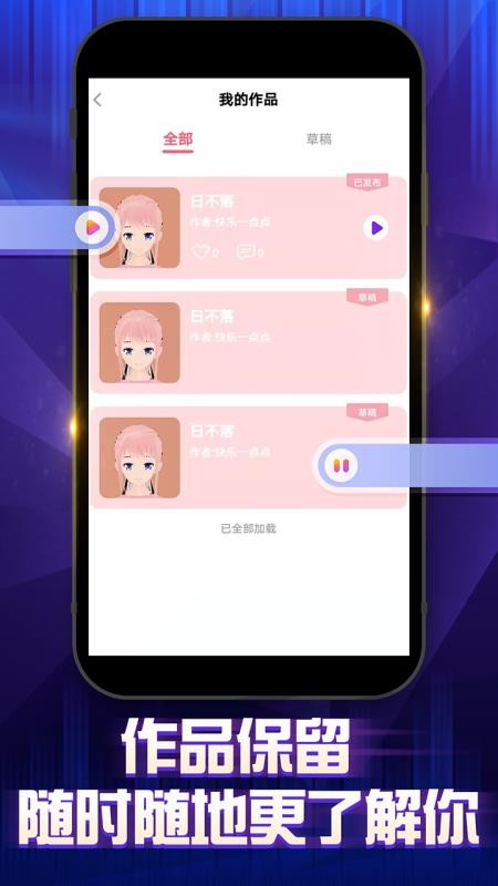 就TA0