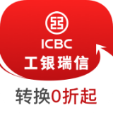 工銀現金寶